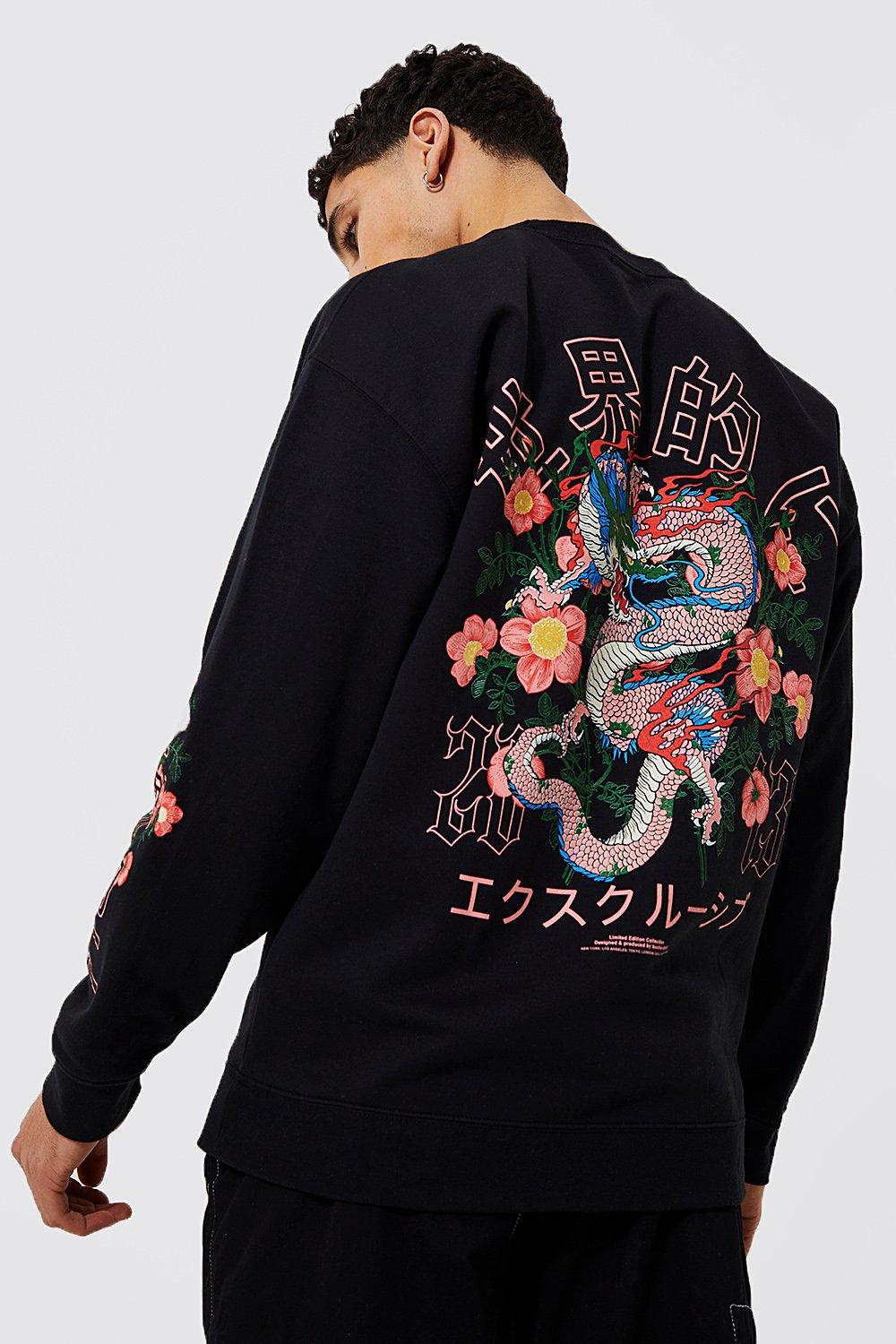Mens Black Oversized Dragon Floral Graphic Sweatshirt, Black