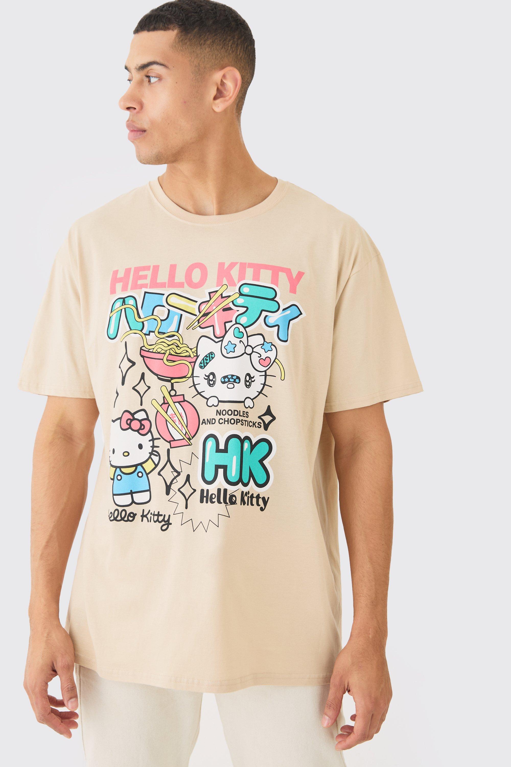 Image of Oversized Hello Kitty License T-shirt, Beige