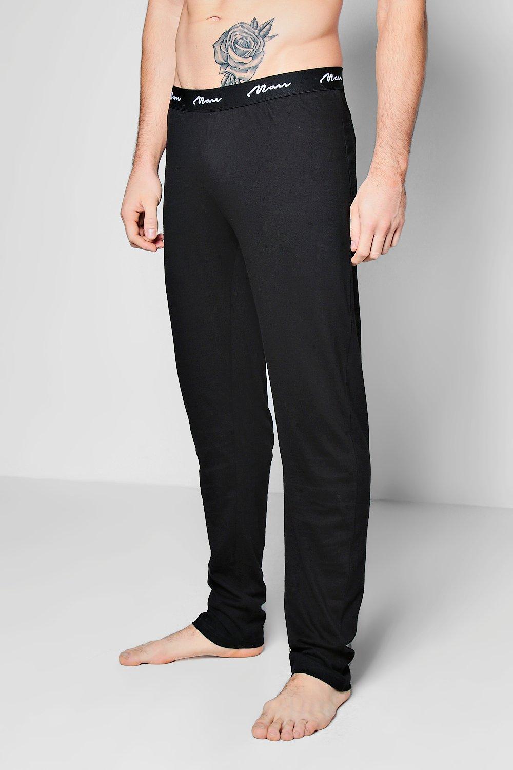 cozy cool lounge pants