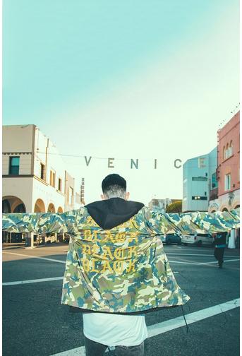 Camo Coach Jacket With Back Print