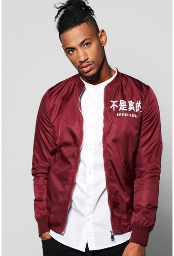 Lined Bomber with Chest and Back Print