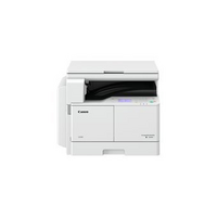 imageRUNNER 2206N