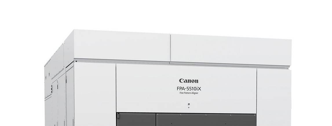 Cropped front view of i-Line lithography model Canon FPA-5510iX 