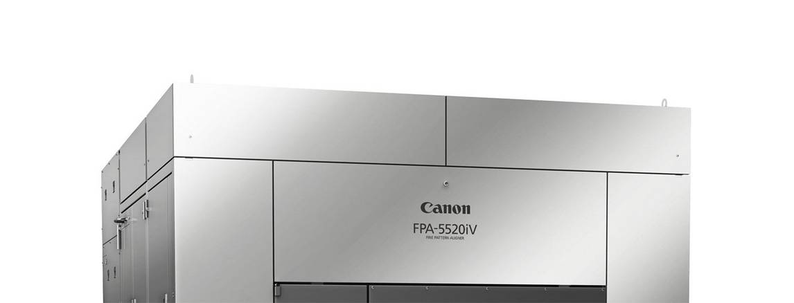 Cropped front view of i-Line lithography model Canon FPA-5520iV FPA