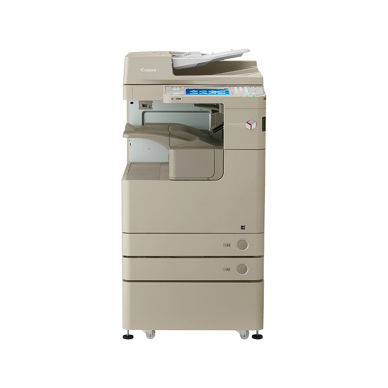 imageRUNNER ADVANCE 4225i