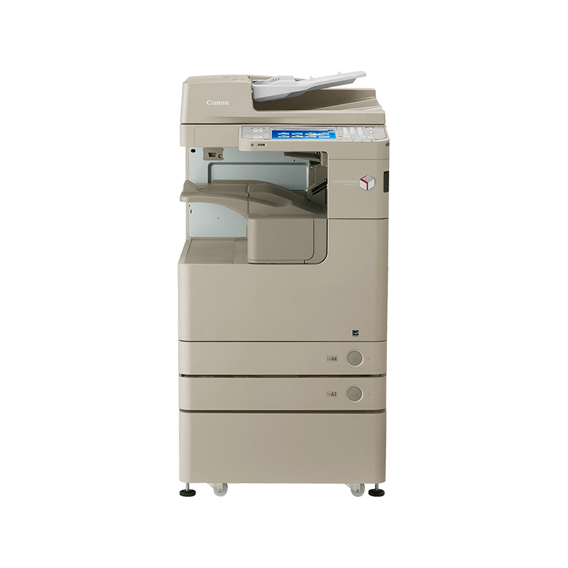 imageRUNNER ADVANCE 4245i