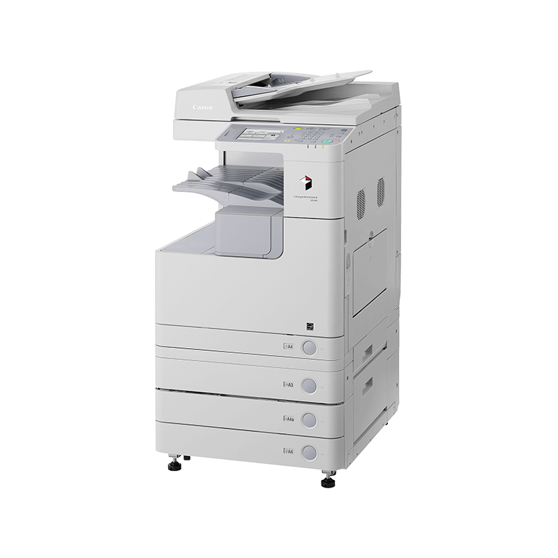 imageRUNNER 2520