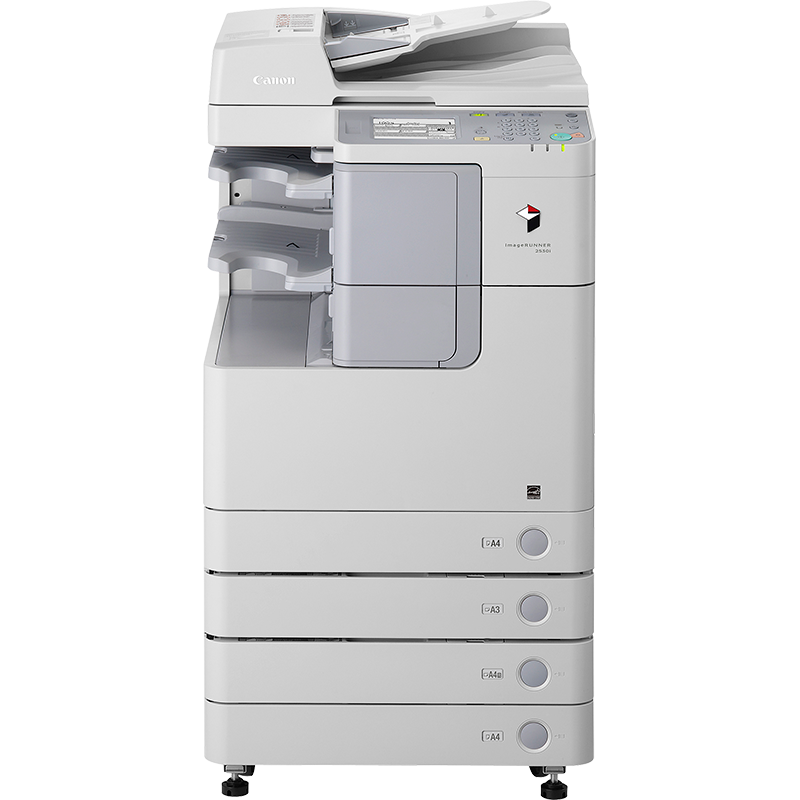 imageRUNNER 2530i