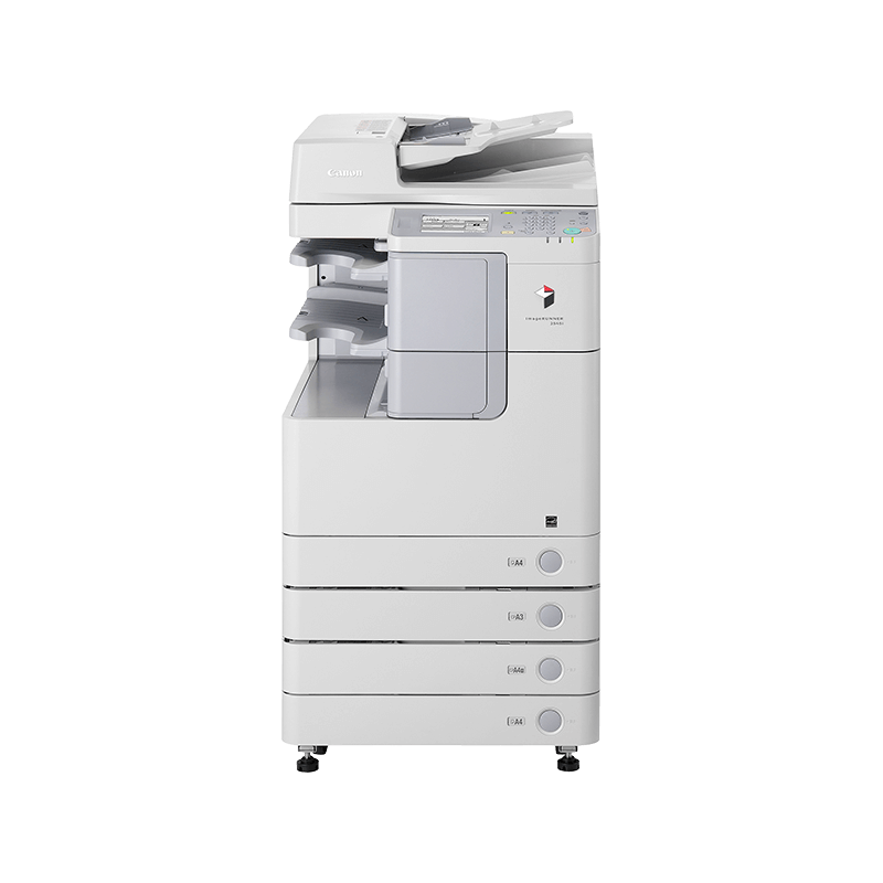 imageRUNNER 2545i