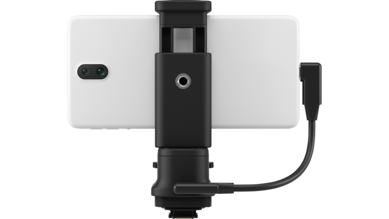 Multi-Function Shoe Adapter for Smartphone Link AD-P1