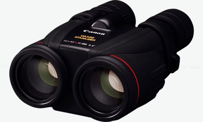 Binocular Superb quality optics