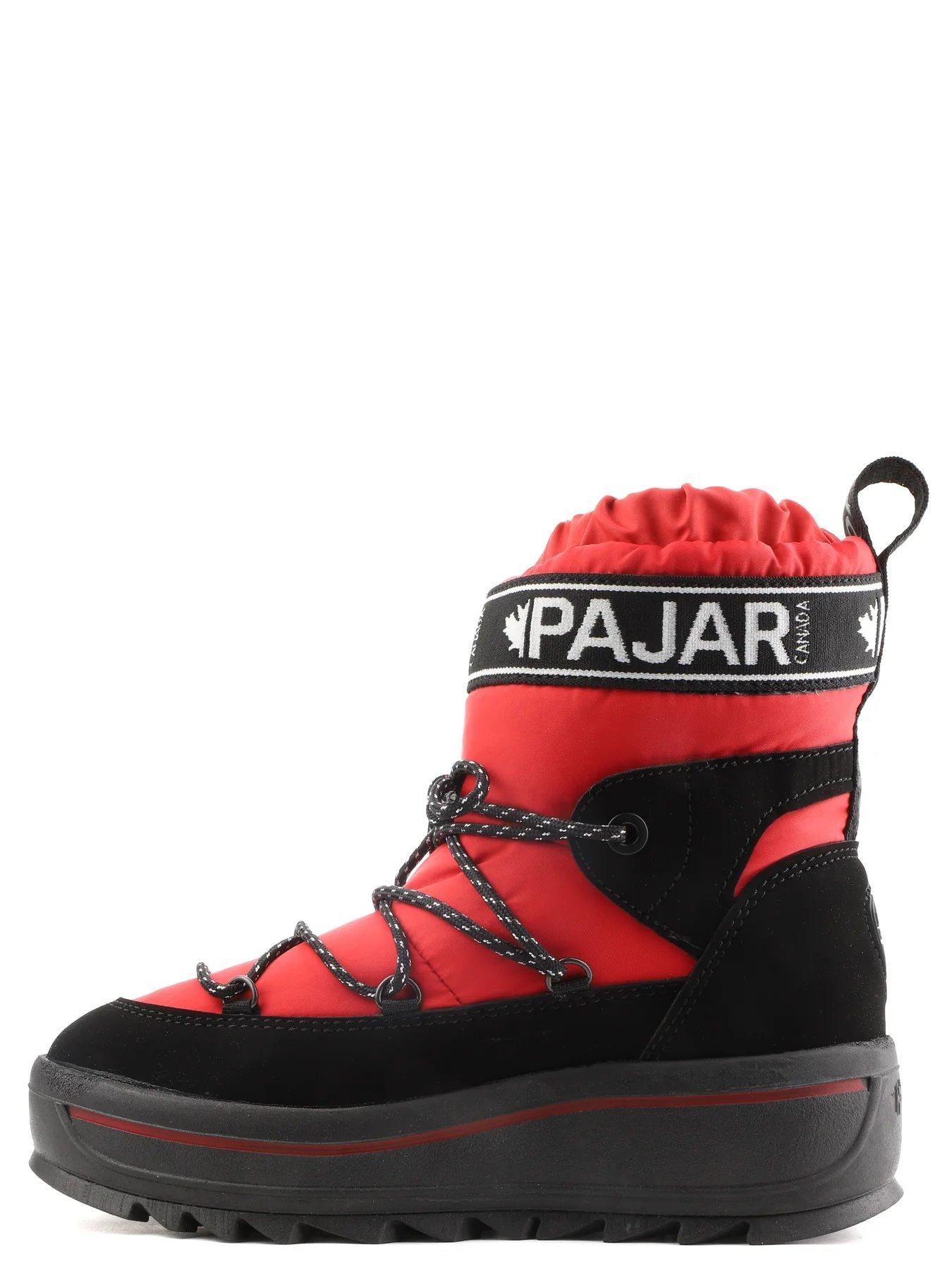 Pajar brent hot sale waterproof boot