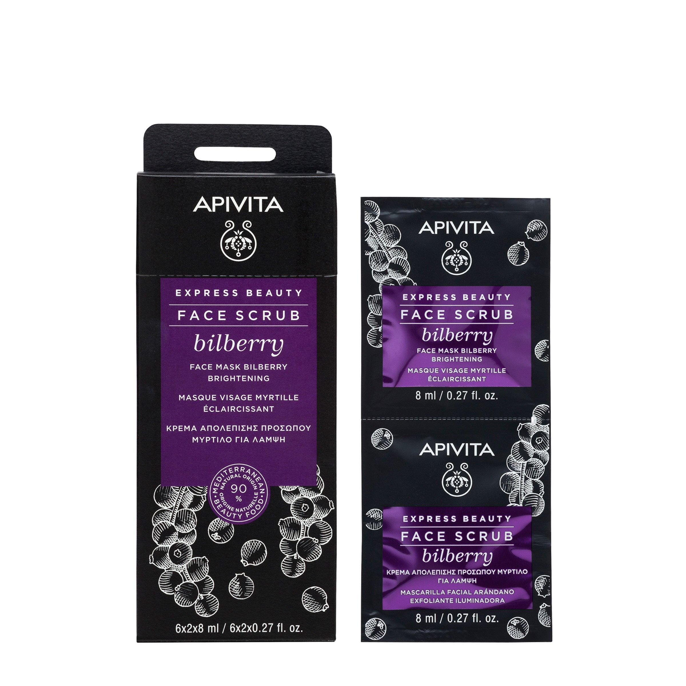 Express Beauty Face Scrub With Bilberry 2x8ml (3025164) Apivita