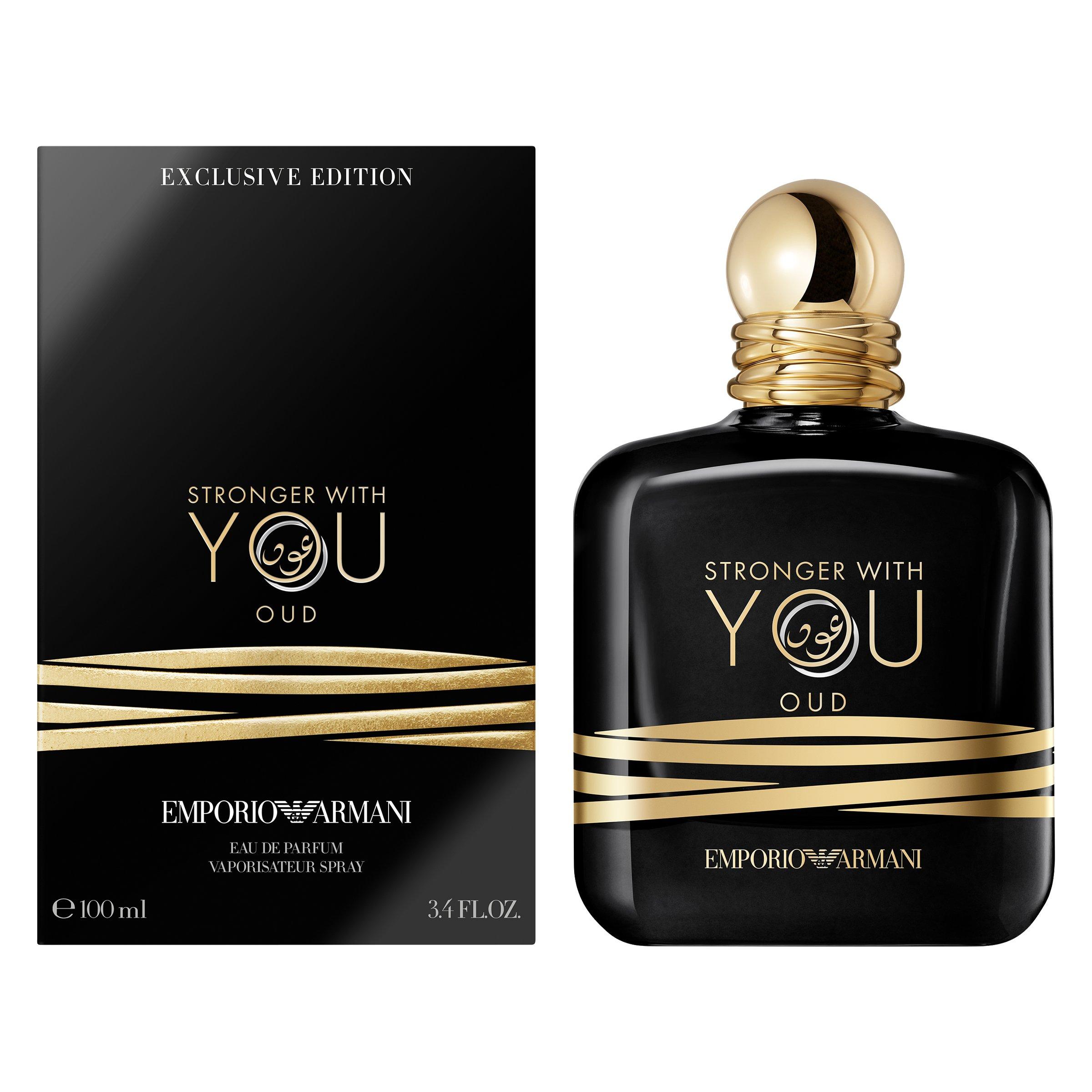 Stronger than you on sale cologne