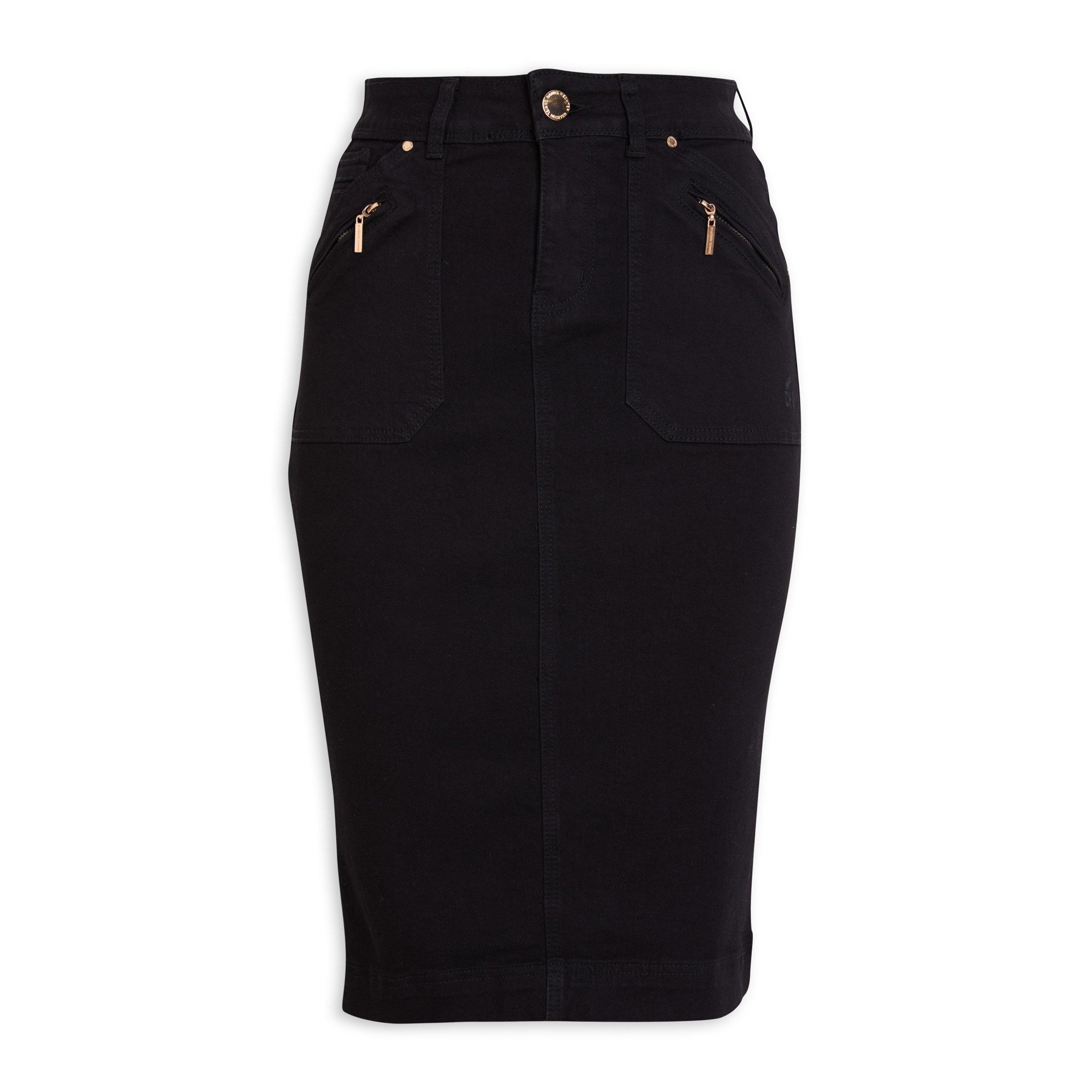 スカート meltthelady denim 15 black Black Denim Skirt (3181493) | Daniel Hechter