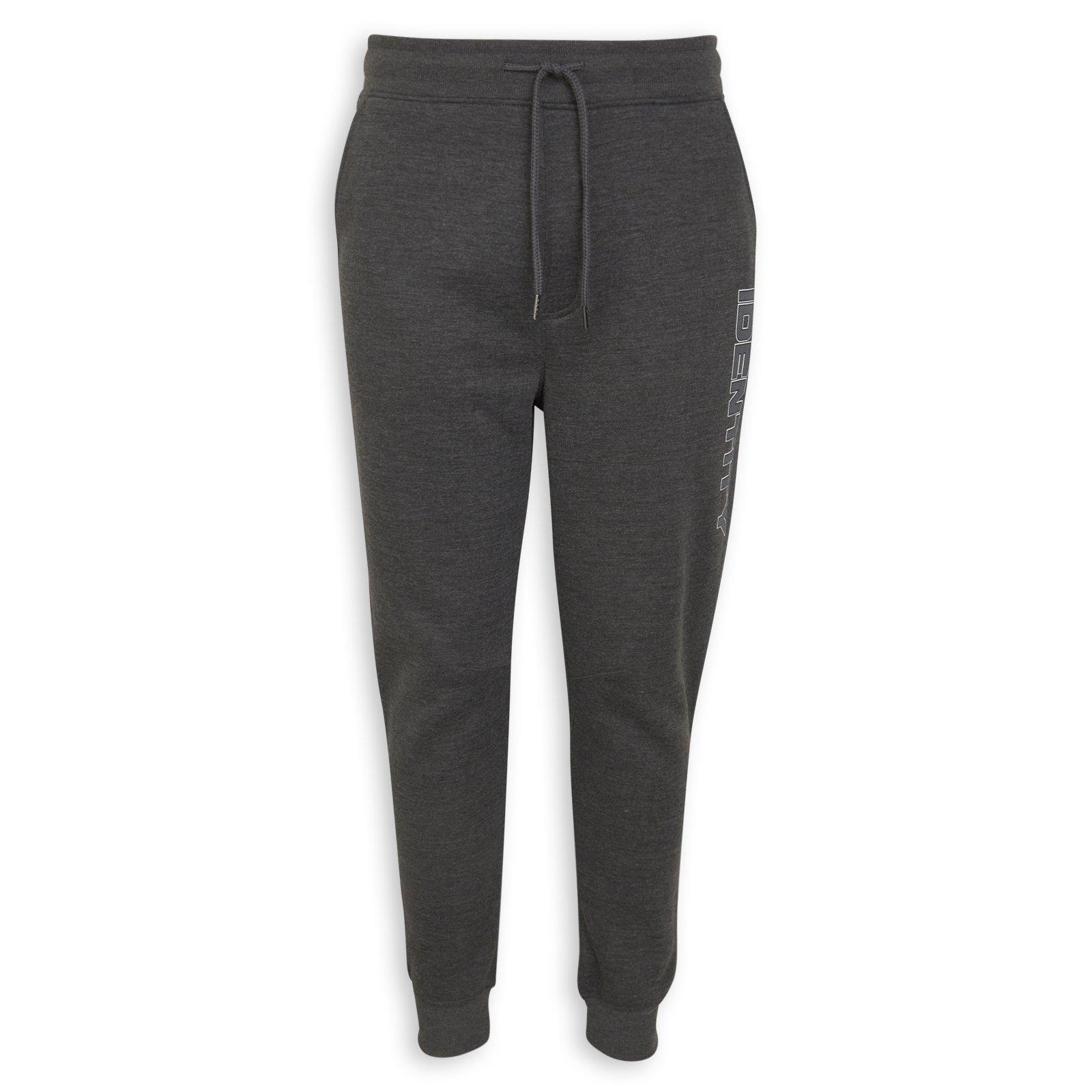 るー Charcoal Melange Hero P Fleece Joggers (3261664) | Identity
