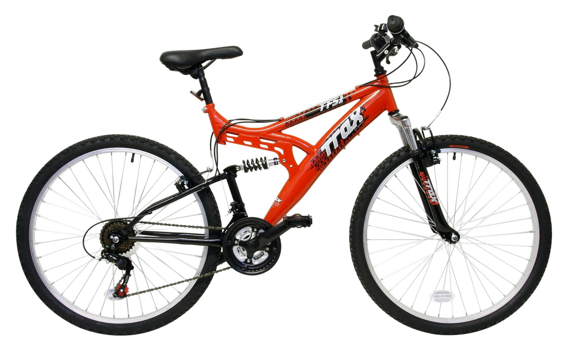 full suspension mountain bike halfords