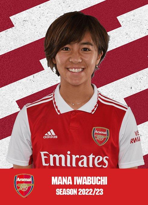 Arsenal 22/23 IWABUCHI Headshot | Official Online Store