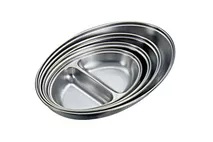 Stainless Steel Oval Divided Vegetable Dish 30cm (12") Stainless Steel Oval Divided Vegetable Dish 30cm (12")