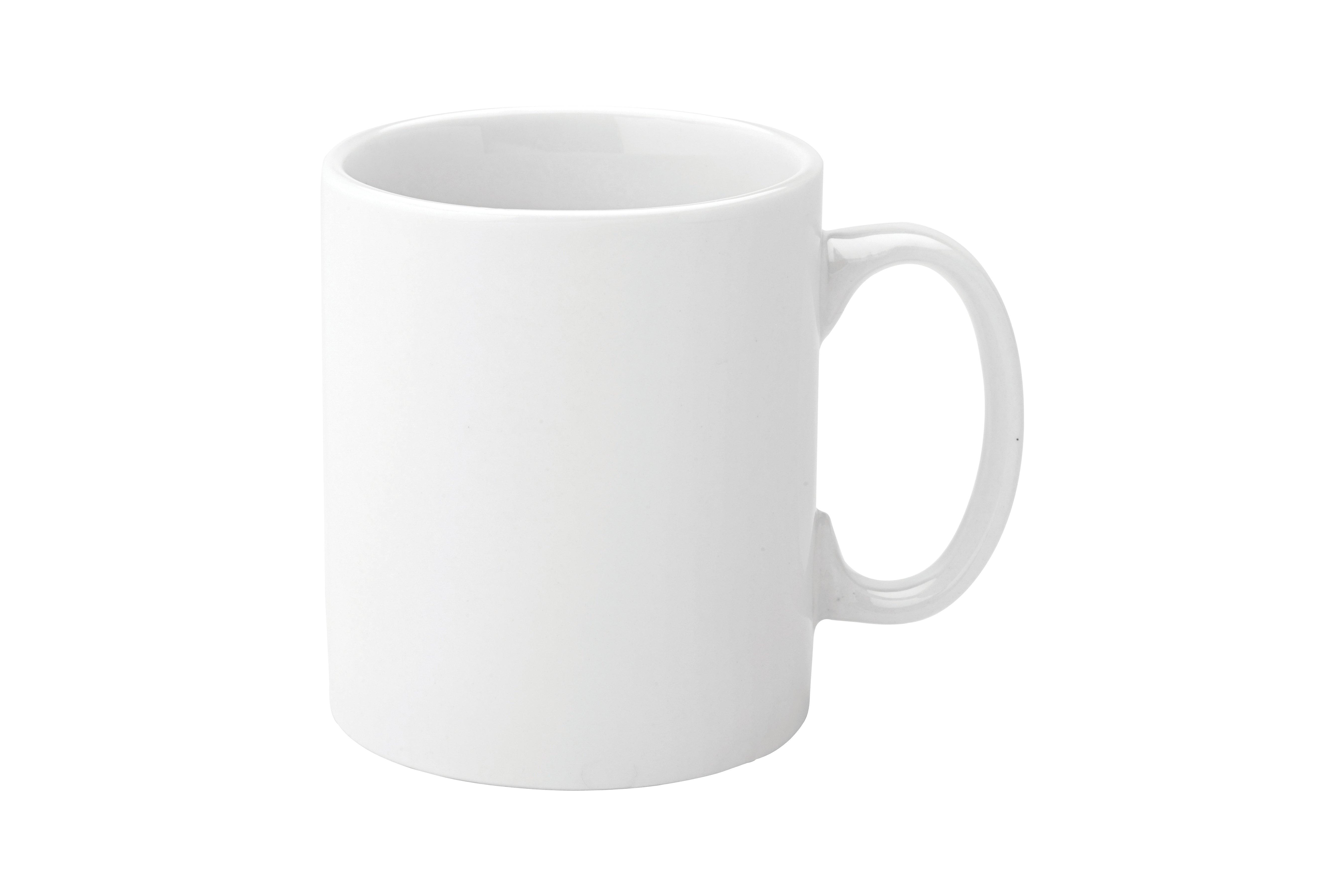 Utopia Pure White Straight Sided Mug 340ml (12oz) 1 x 12