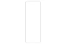 Daymark Matt85 DTDK Permanent Label (IT117418) 56x159mm Daymark Matt85 DTDK Permanent Label (IT117418) 56x159mm