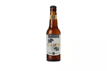 Broughton Brewery Hop0% (Alcohol Free) (Scotland Only)