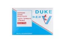 Duke Deep Frozen Chicken Breast Fillets 10kg Duke Deep Frozen Chicken Breast Fillets 10kg