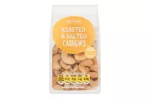 Snacking Essentials Roasted & Salted Cashews 100g Snacking Essentials Roasted & Salted Cashews 100g