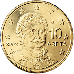 10 Euro-cent Griechenland Rückseite