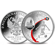 Munzsammlung September 19