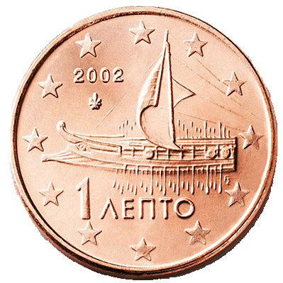 1 Euro-cent Griechenland Rückseite