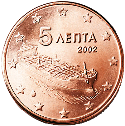 5 Euro-cent Griechenland Rückseite