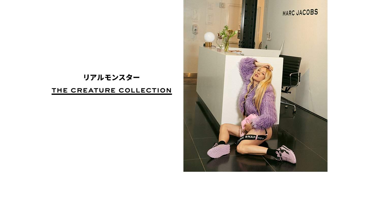 マーク ジェイコブス公式サイト Marc Jacobs Online Store