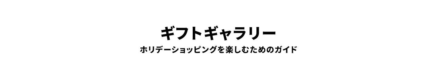 マーク ジェイコブス公式サイト Marc Jacobs Online Store