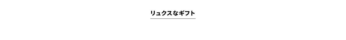 マーク ジェイコブス公式サイト Marc Jacobs Online Store