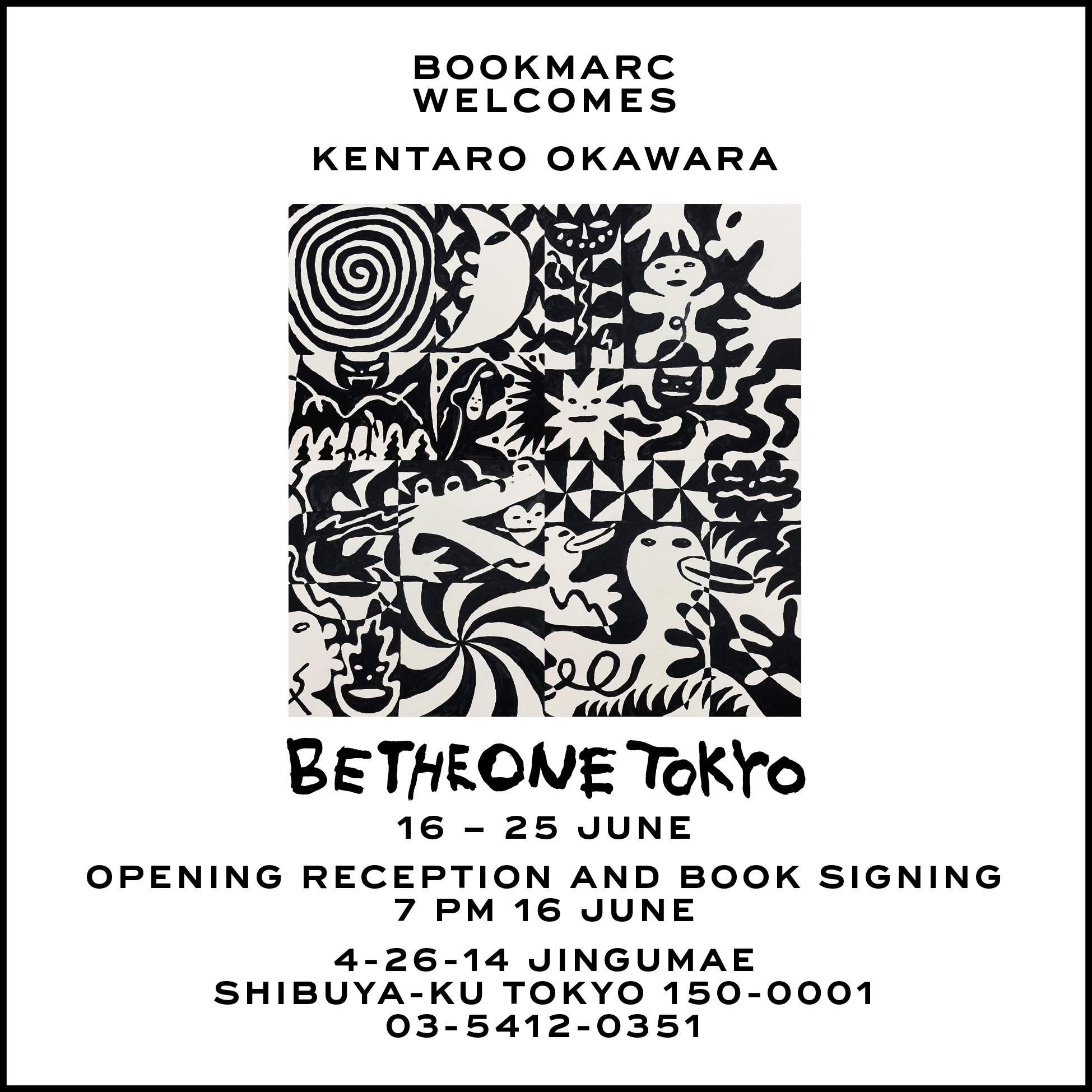 貴重 挨拶状付き カリフォルニア・レストラン夢時代 1991年発行 貴重