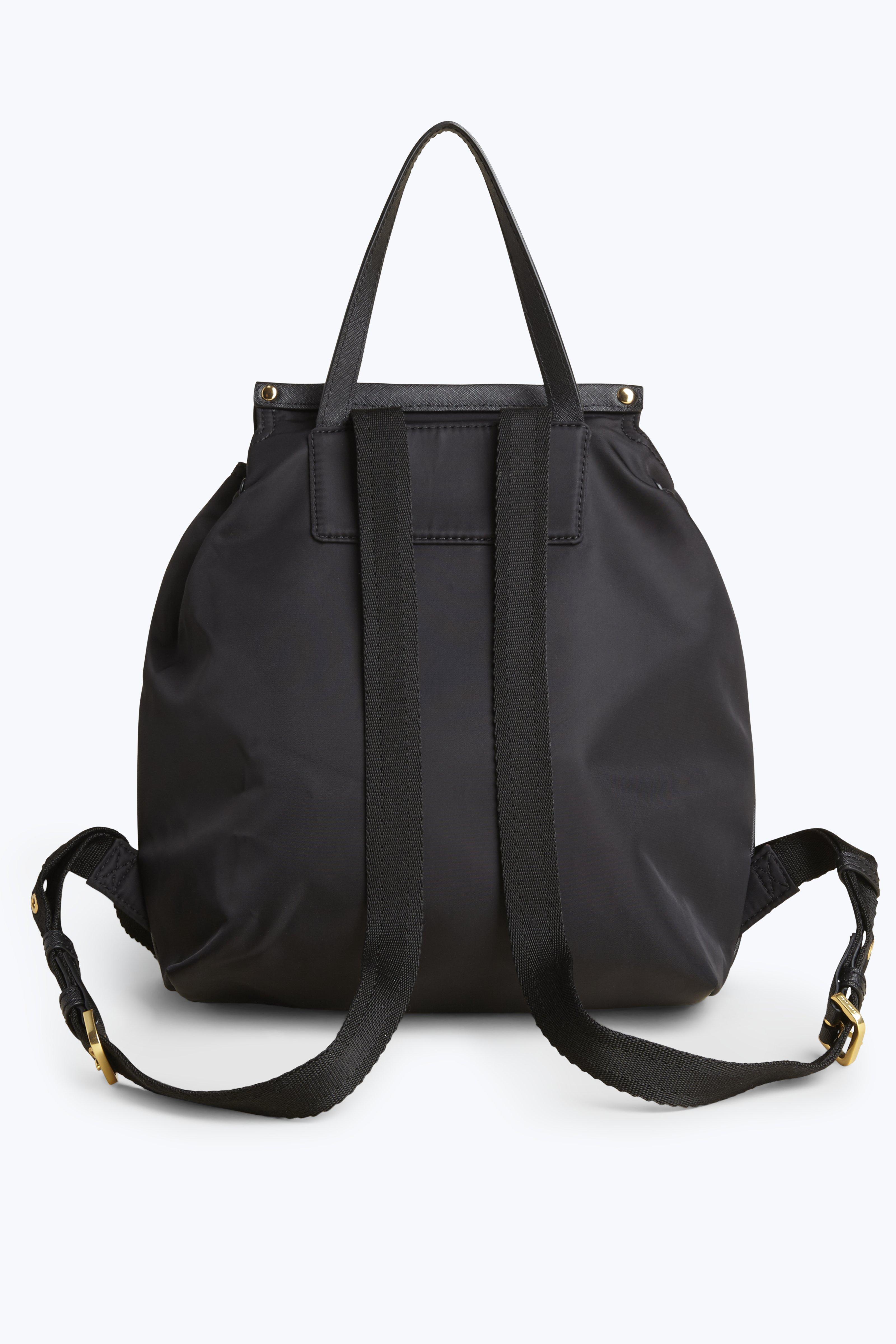MARC JACOBS Trooper Nylon Flap Backpack, Army in Black | ModeSens
