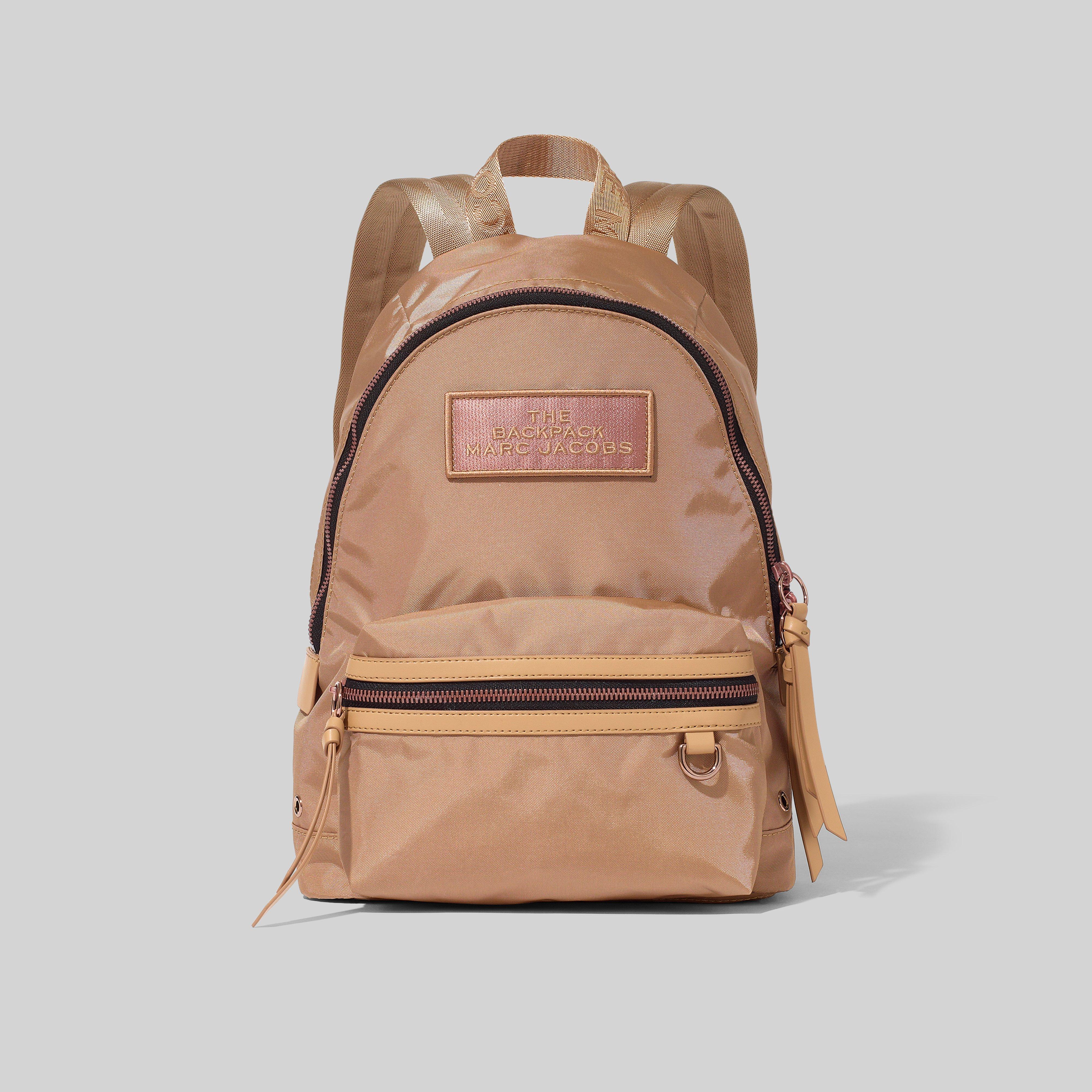 Marc Jacobs The Medium Backpack Dtm In Tan