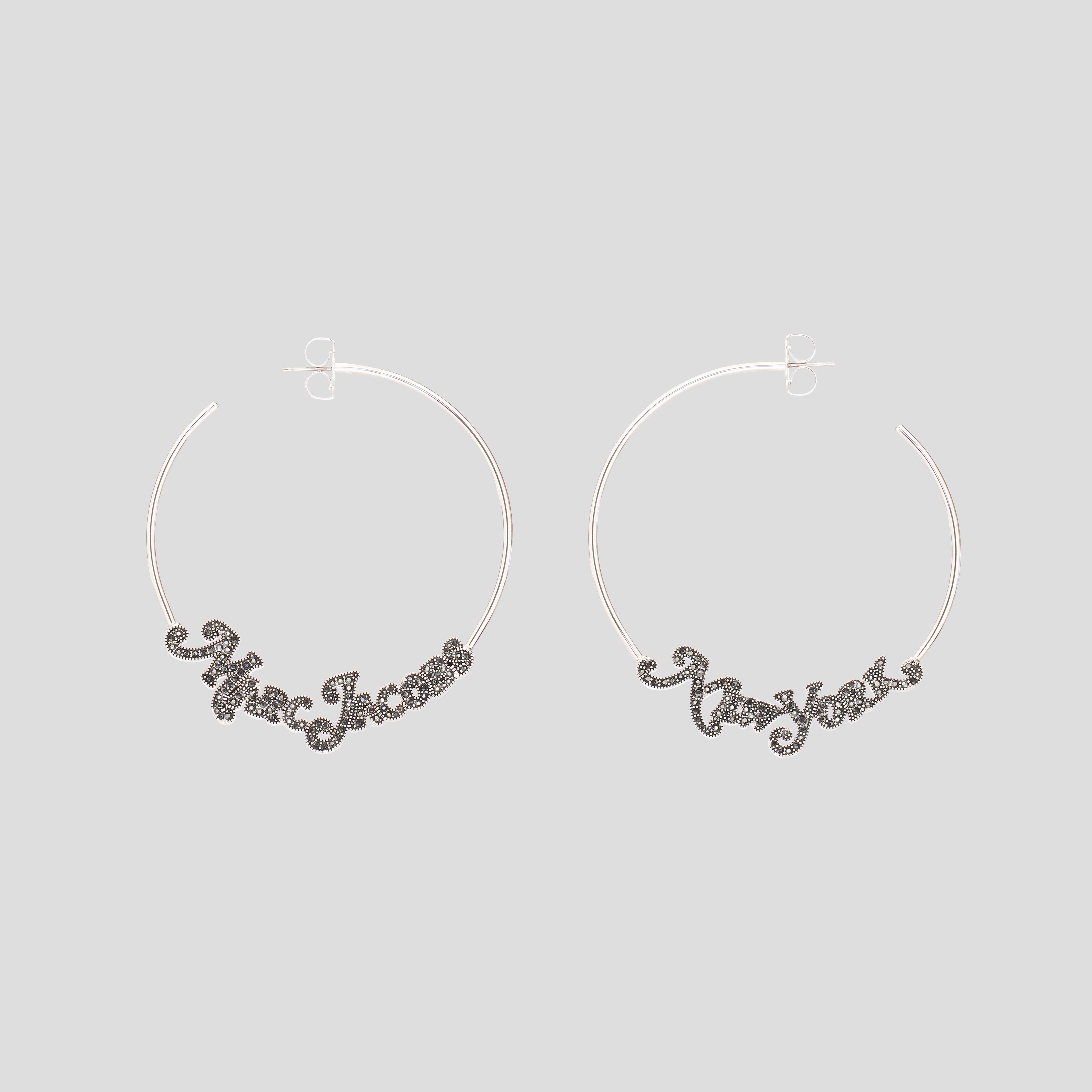 New York Magazine X Marc Jacobs The Logo Hoop