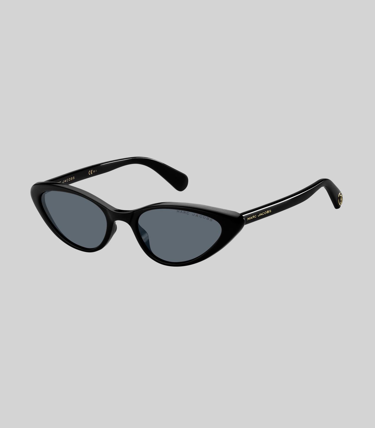Glossy Cat-Eye Sunglasses