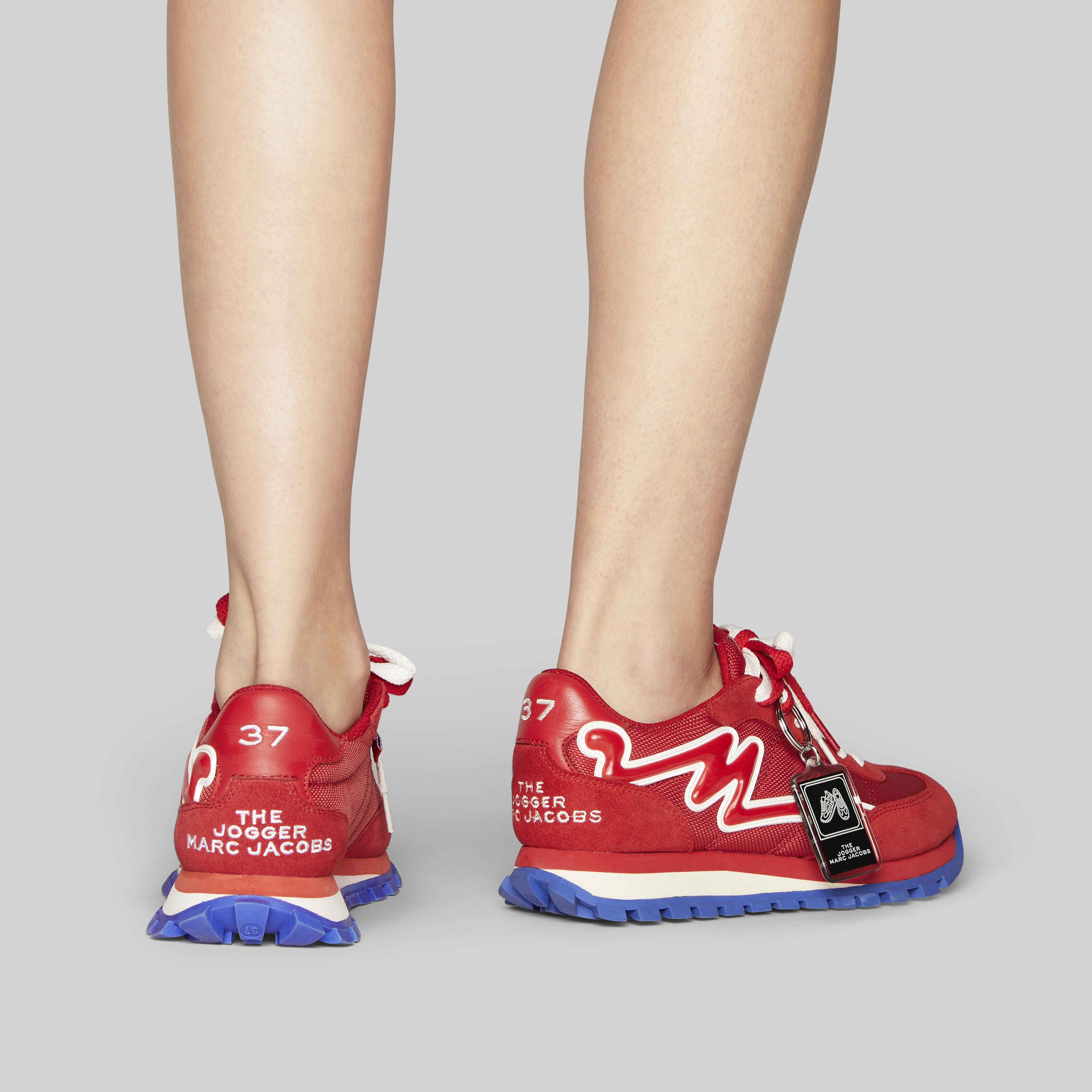 The Jogger--Alternate view