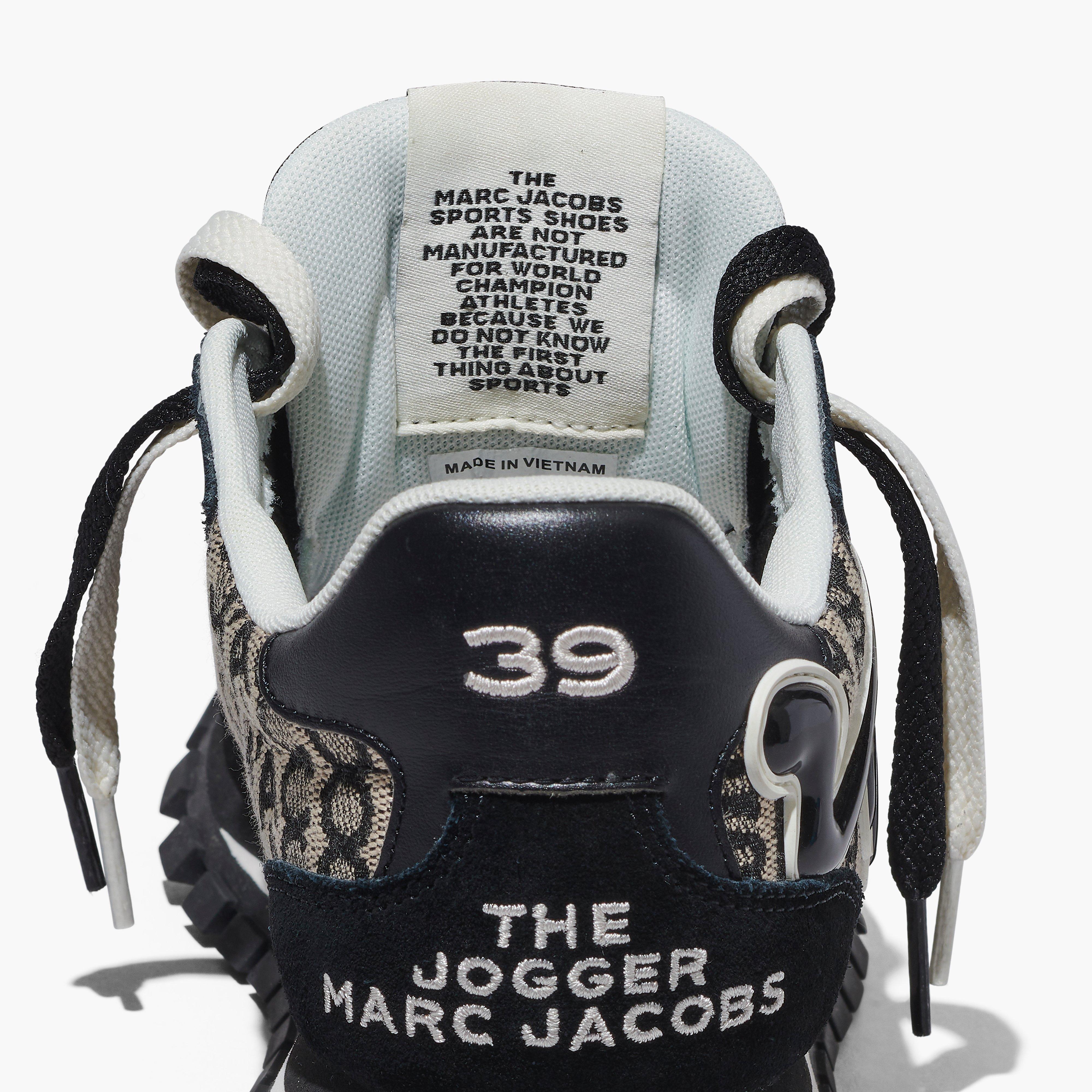 The Monogram Jogger(The Monogram Collection)