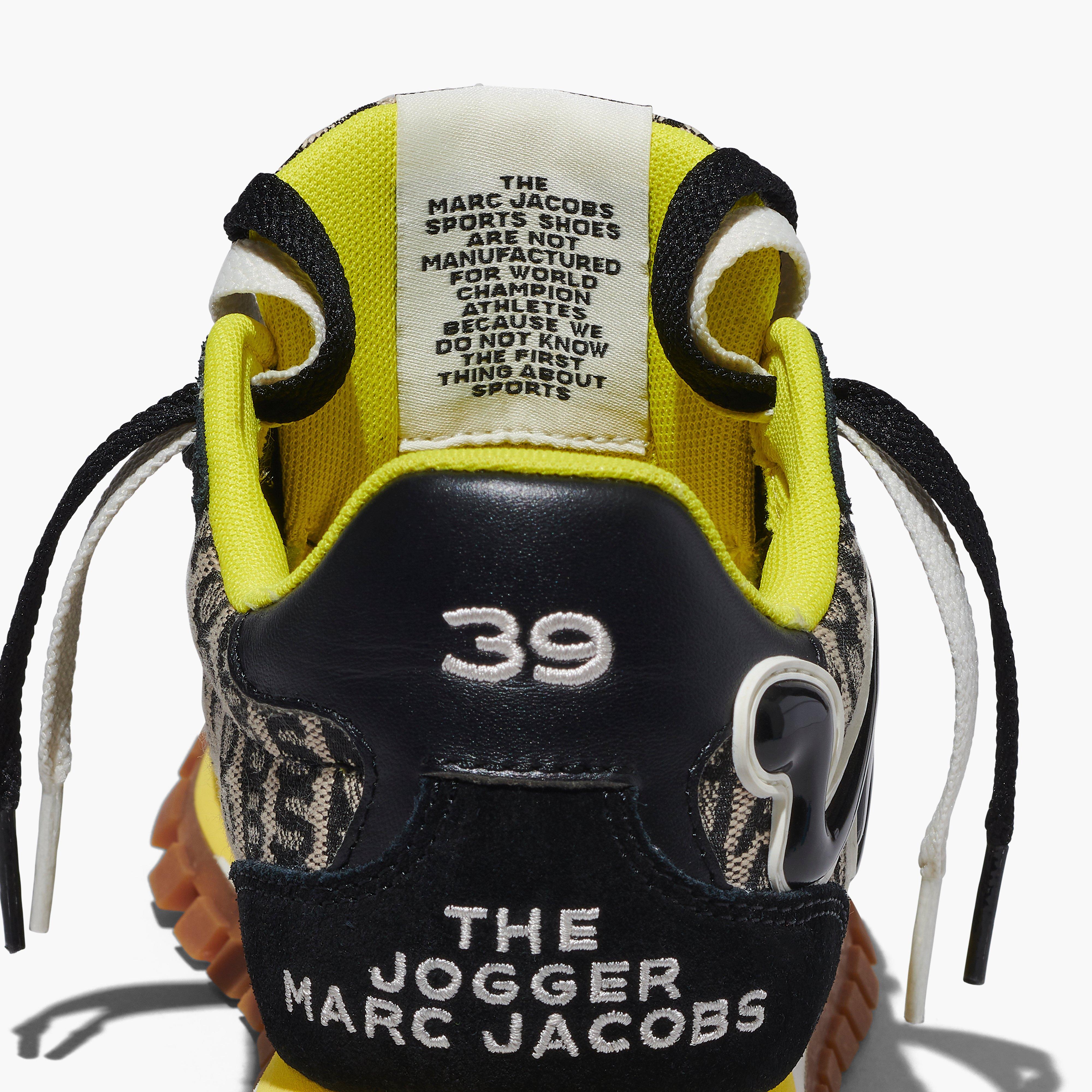 The Monogram Jogger(The Monogram Collection)