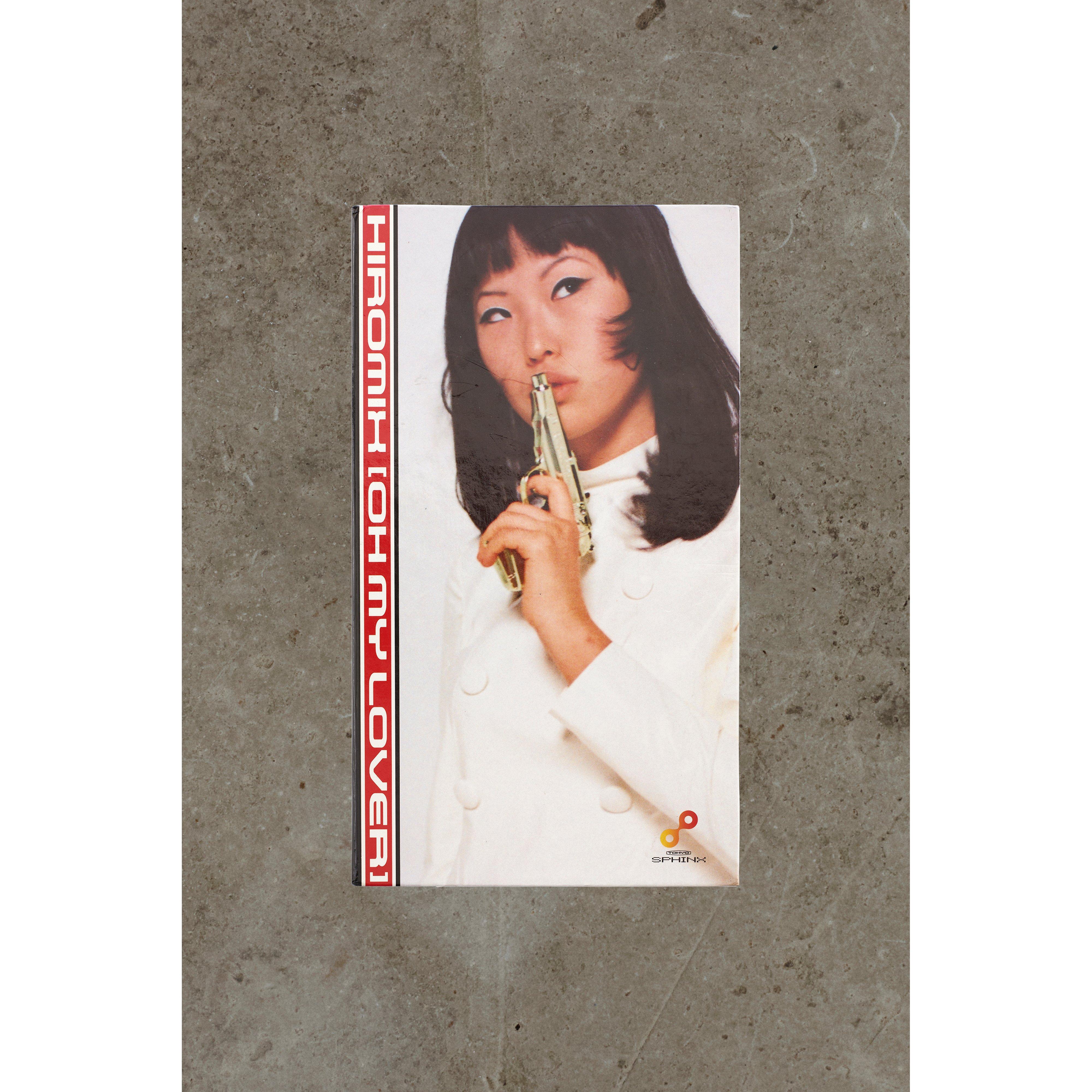 OH MY LOVER CD - MULTI