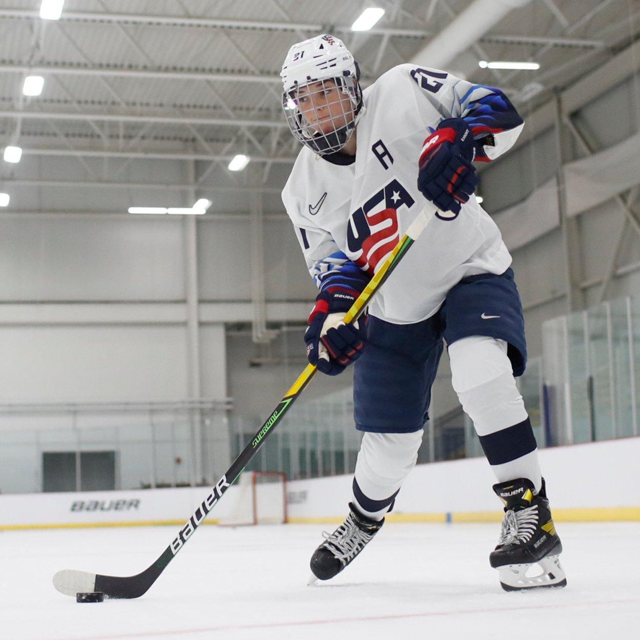 bauer ultrasonic junior stick