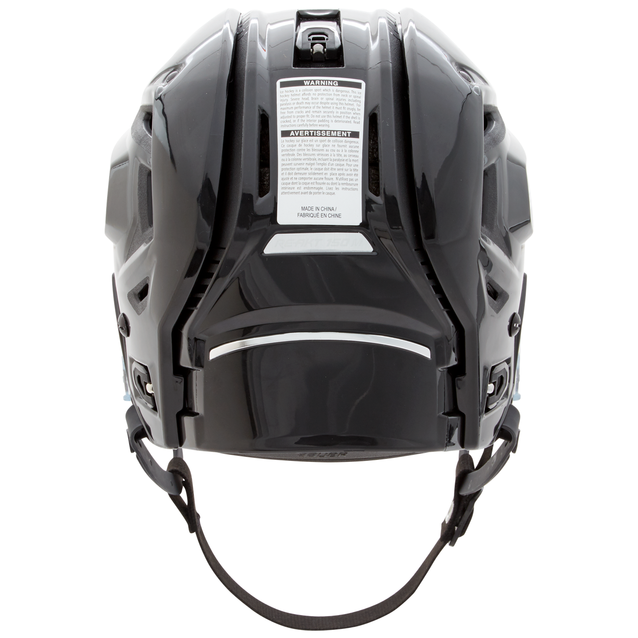 REAKT 150 Helmet Combo The ReAkt 150 features the FreeForm