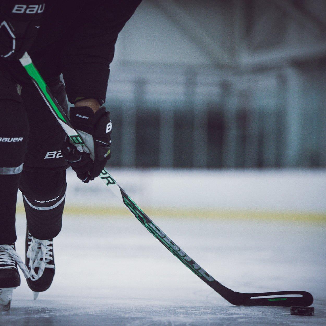BAUER SLING