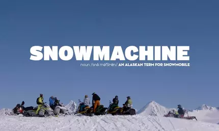 bca snowmachine featured 1