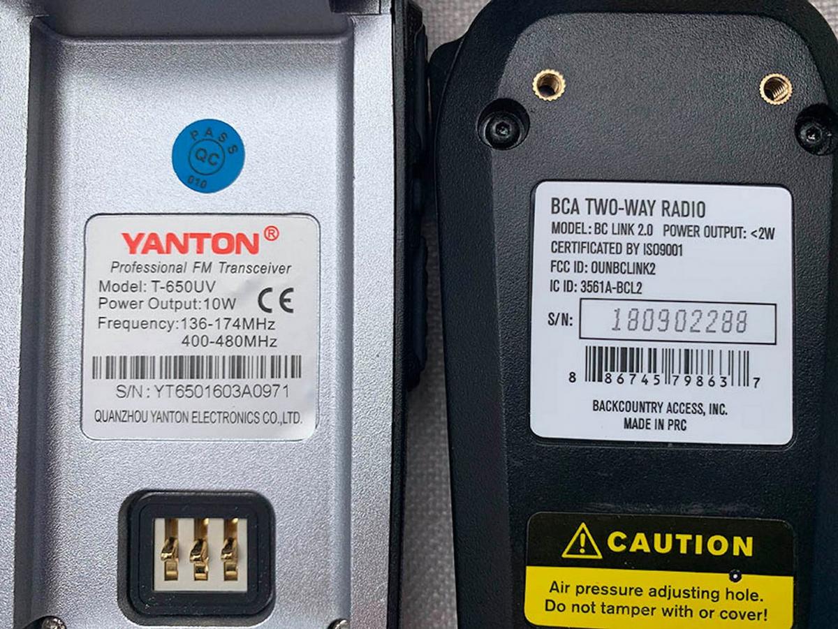 TwoWay Radios and Black Suburbans Learn the New FCC Rules or Get Bopped