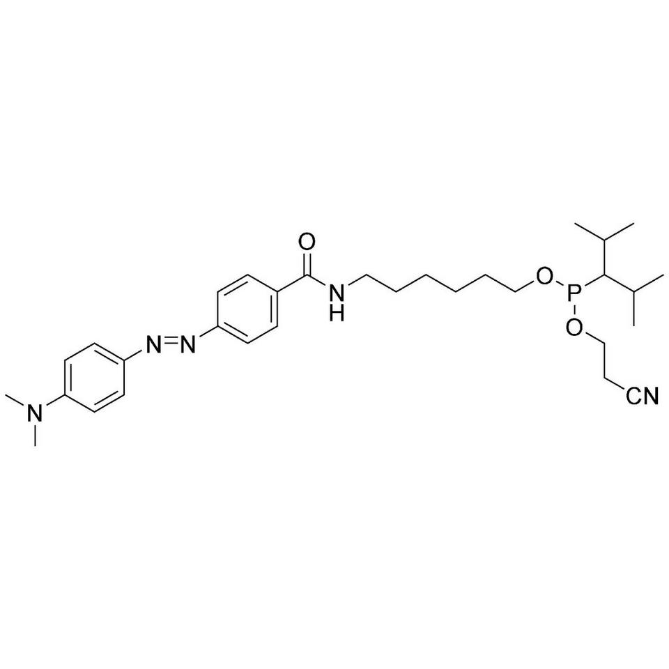 5'-Dabcyl CE-Phosphoramidite, 250 mg, ABI (8 mL / 20 mm Septum)